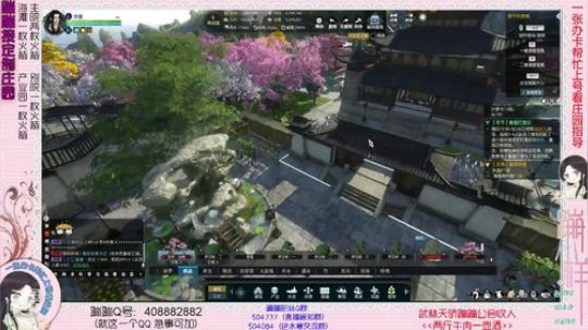 蹦：关榜产业园海滩设计中 2019-01-06 14点场