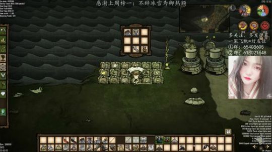 肝帝主播有点累 2019-01-07 07点场