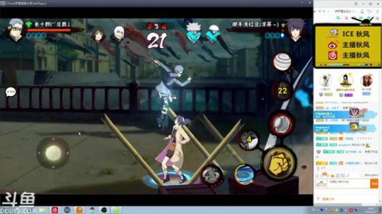 秋风:明天有斑的技能视频展示！帅的一匹 2019-01-07 18点场
