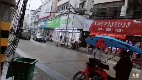 龙马精神之神笔马龙发布了一个斗鱼视频2019-01-07