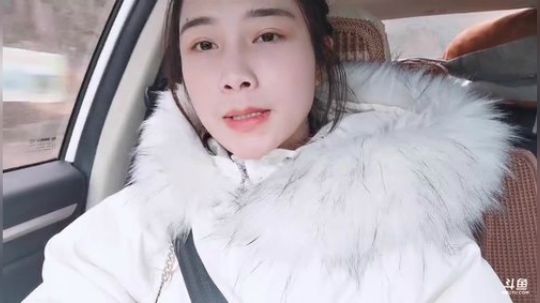 肖淑洁生命中的光和盐发布了一个斗鱼视频2019-01-07