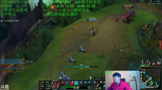 今天是猛男卡蜜尔荧光棒记得刷 2019-01-05 20点场