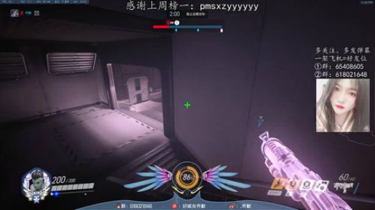 肝帝主播有点累 2019-01-06 23点场