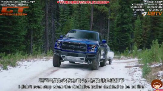 护法惊丶发布了一个斗鱼视频2019-01-07