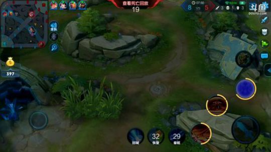 ace017发布了一个斗鱼视频2019-01-07