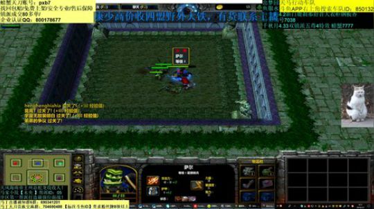 周1出天赏船 2019-01-07 03点场