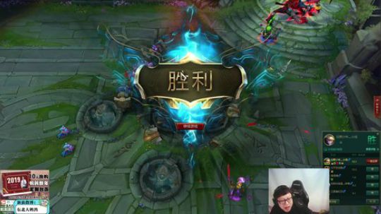 东北大鹌鹑 相声艺术家 今天很困！ 2019-01-07 00点场