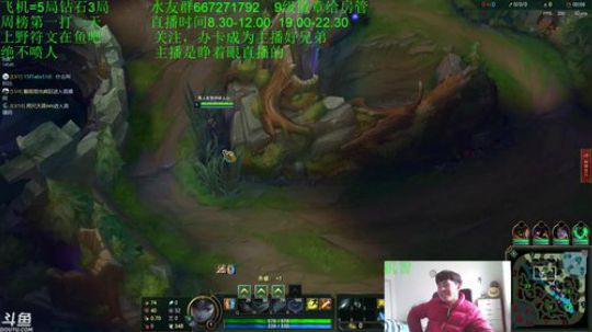 青钢影和卡蜜尔换着玩 2019-01-04 08点场