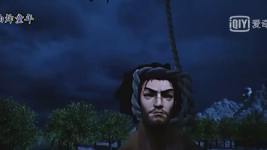 ?