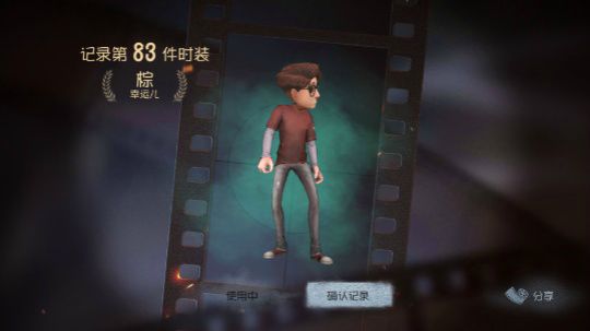 1.5晚排位 好像 掉分局