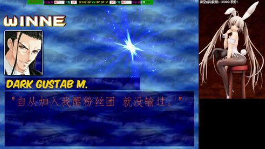 4裤全输发布了一个斗鱼视频2019-01-07