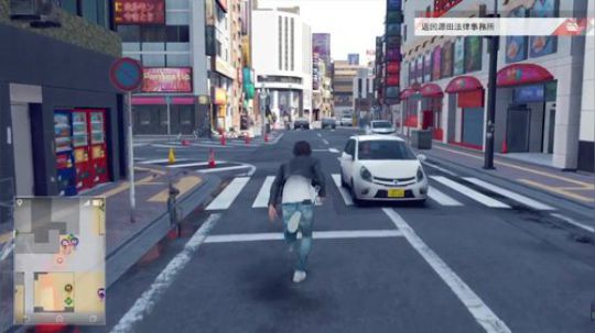审判之眼 死神的遗言 2019-01-07 18点场