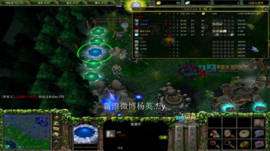 天青色等烟雨而我 2019-01-06 20点场