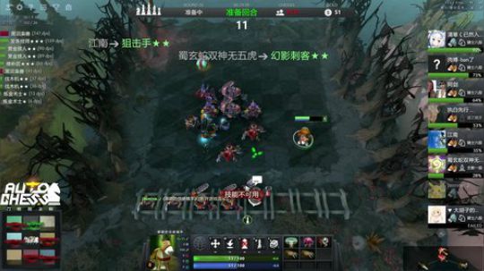 高三直播间 人间不值得 2019-01-07 15点场