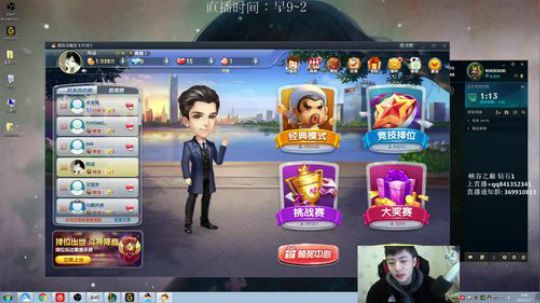 阿迎：AD最细节的讲解，最纯粹的享受 2019-01-07 09点场