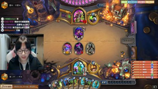 德鲁伊我肥来啦！ 2019-01-05 18点场