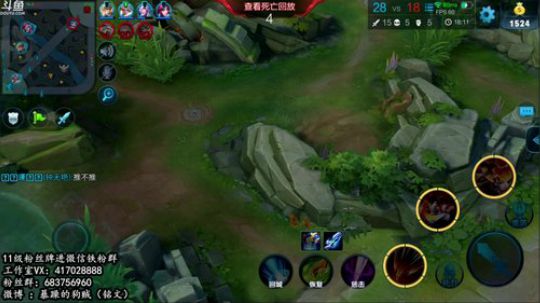 暴躁：神猴再来一个1-51星 2019-01-07 05点场