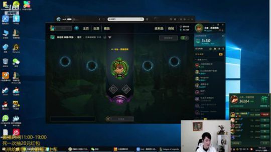 1月6号的直播视频，很好看