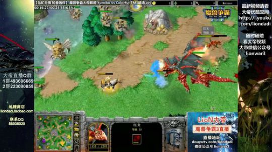 Tiramisu我喜欢发布了一个斗鱼视频2019-01-07