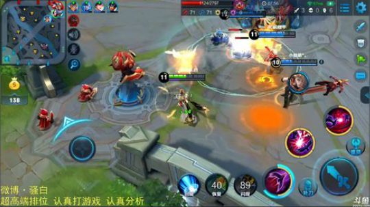 为白立场发布了一个斗鱼视频2019-01-07