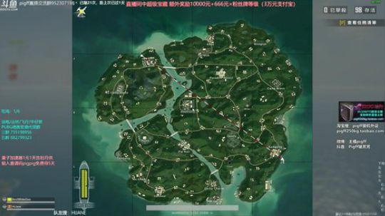 688村丶梦碎发布了一个斗鱼视频2019-01-07