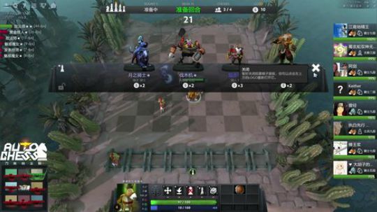 高三直播间 人间不值得 2019-01-07 19点场