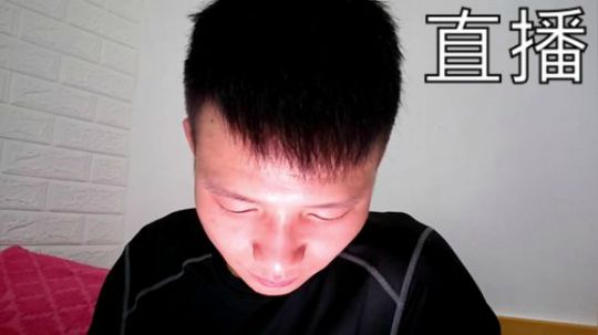 《纪实直播》冰雪奇缘 雪乡 Day6 2019-01-06 23点场