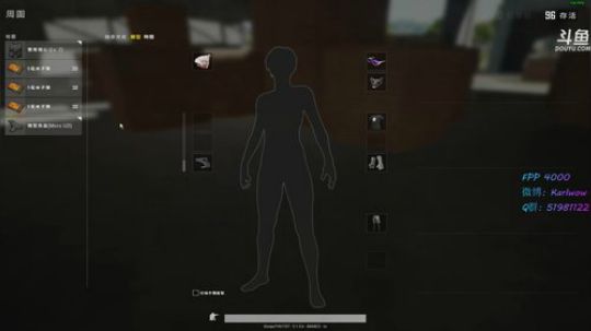 王卡尔：新的一年冲鸭~ 2019-01-08 01点场