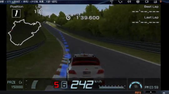 实况足球GT赛车 2019-01-08 14点场