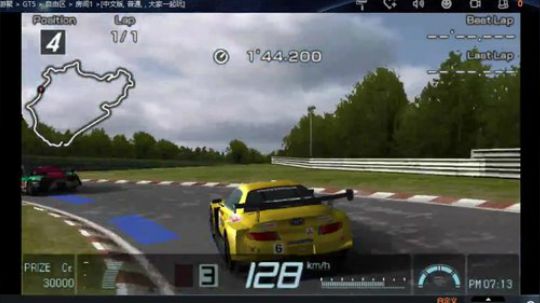 实况足球GT赛车 2019-01-08 18点场