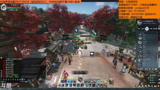 若不是真的废物，谁愿意混吃等死呢~ 2019-01-08 02点场