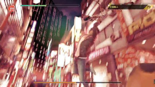 审判之眼 死神的遗言 2019-01-07 22点场