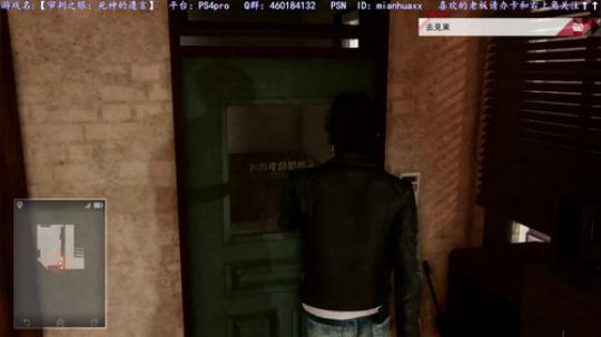 新年快乐~和木村拓哉快乐玩耍 2019-01-07 12点场