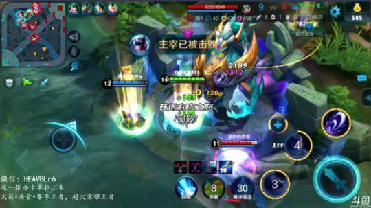 万场国服露娜，在线刷大 2019-01-08 09点场