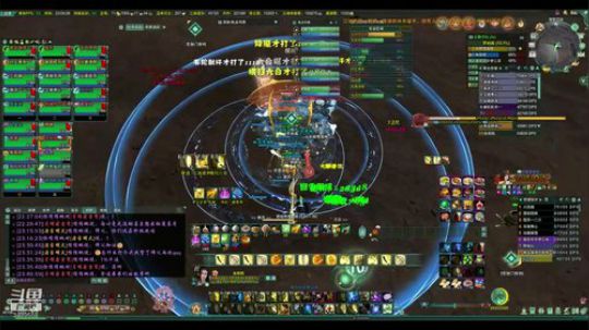 小HS打伊玛目 2019-01-07 23点场