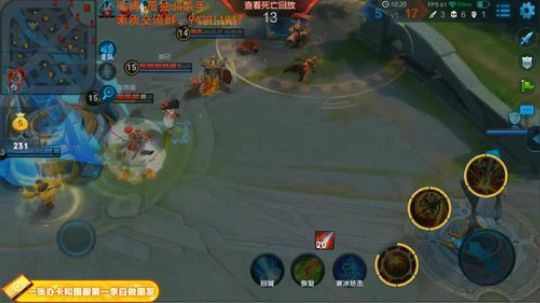 ace017发布了一个斗鱼视频2019-01-08