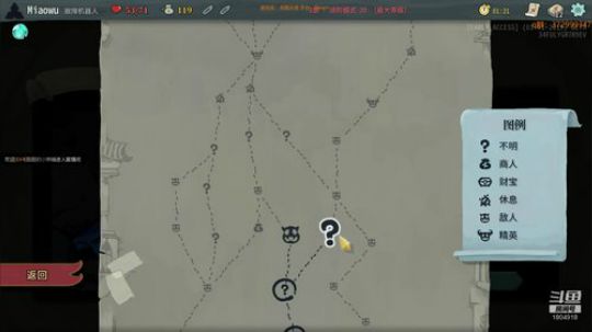 这么鸽可是要谢罪的啊~ 2019-01-02 12点场