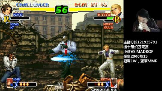 楼十组织万元赛，小孩VSMADKOF！ 2019-01-07 21点场