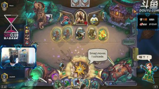 RPGseven发布了一个斗鱼视频2019-01-08