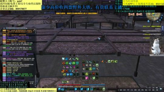 恭喜自己4.5了！！！哈哈 2019-01-07 23点场