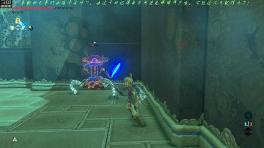 【博哥】塞尔达传说荒野之息，大师模式！ 2019-01-07 20点场