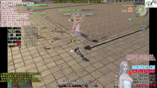 四海，快乐天香_(:з」∠)白天黑夜交错 2019-01-06 20点场