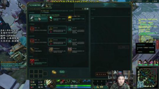 有趣的灵魂一百多斤! 2019-01-07 19点场