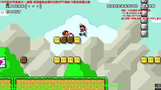 花街灯如昼zz发布了一个斗鱼视频2019-01-08
