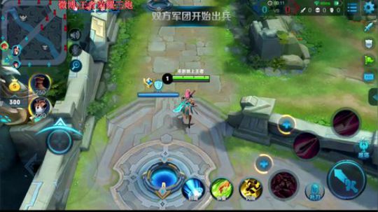 国服墨子，国服全能王 2019-01-08 09点场