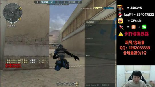 凌晨1点抽奖免费首胜 2019-01-07 22点场