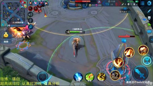 为白立场发布了一个斗鱼视频2019-01-08