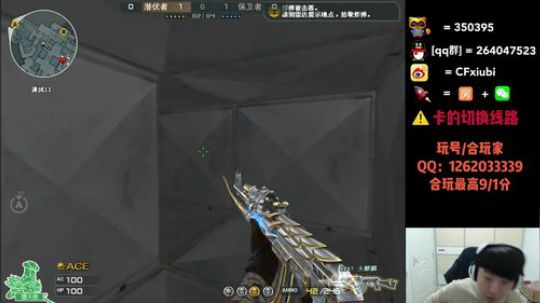 凌晨1点抽奖免费首胜 2019-01-08 02点场