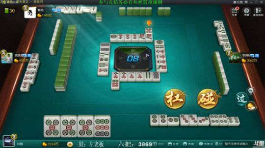 龙马精神丶老狼哥发布了一个斗鱼视频2019-01-08