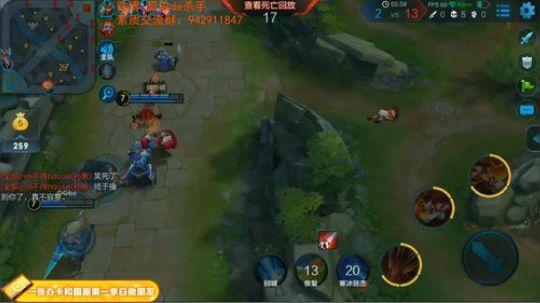 ace017发布了一个斗鱼视频2019-01-08